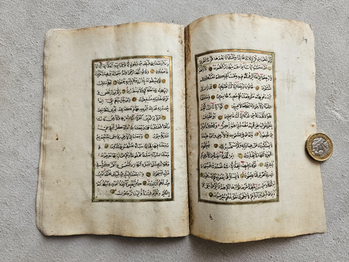 Antique Islamic Manuscript Large Fragment Ottoman 19th Century 1800's - Picture 15 of 20