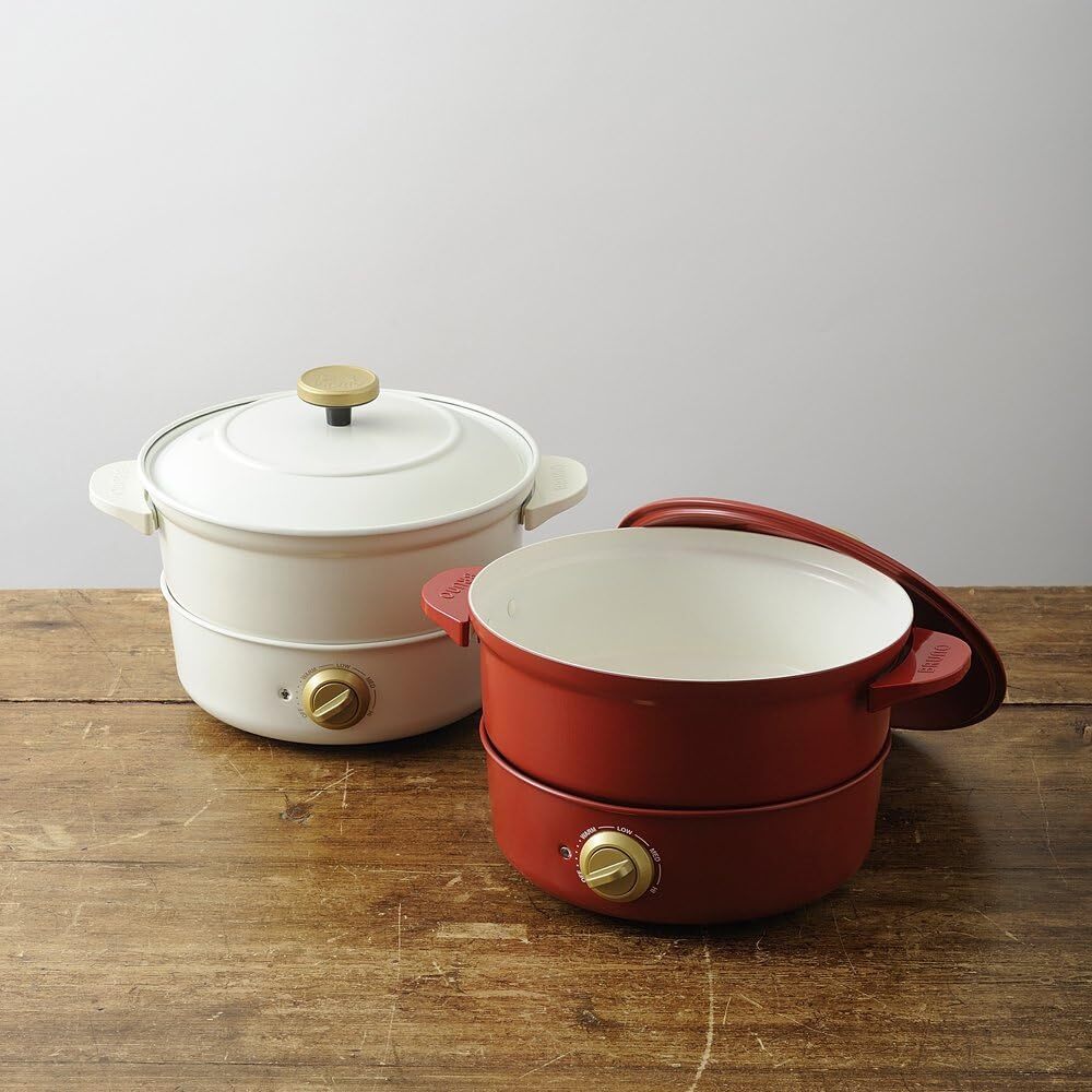BRUNO Grill Pot White BOE029-WH Fried Food Cover Steamed Kitchen