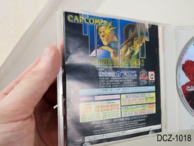 Marvel vs Capcom 2 Dreamcast Japanese Import Sega DC Japan JP Region US Seller