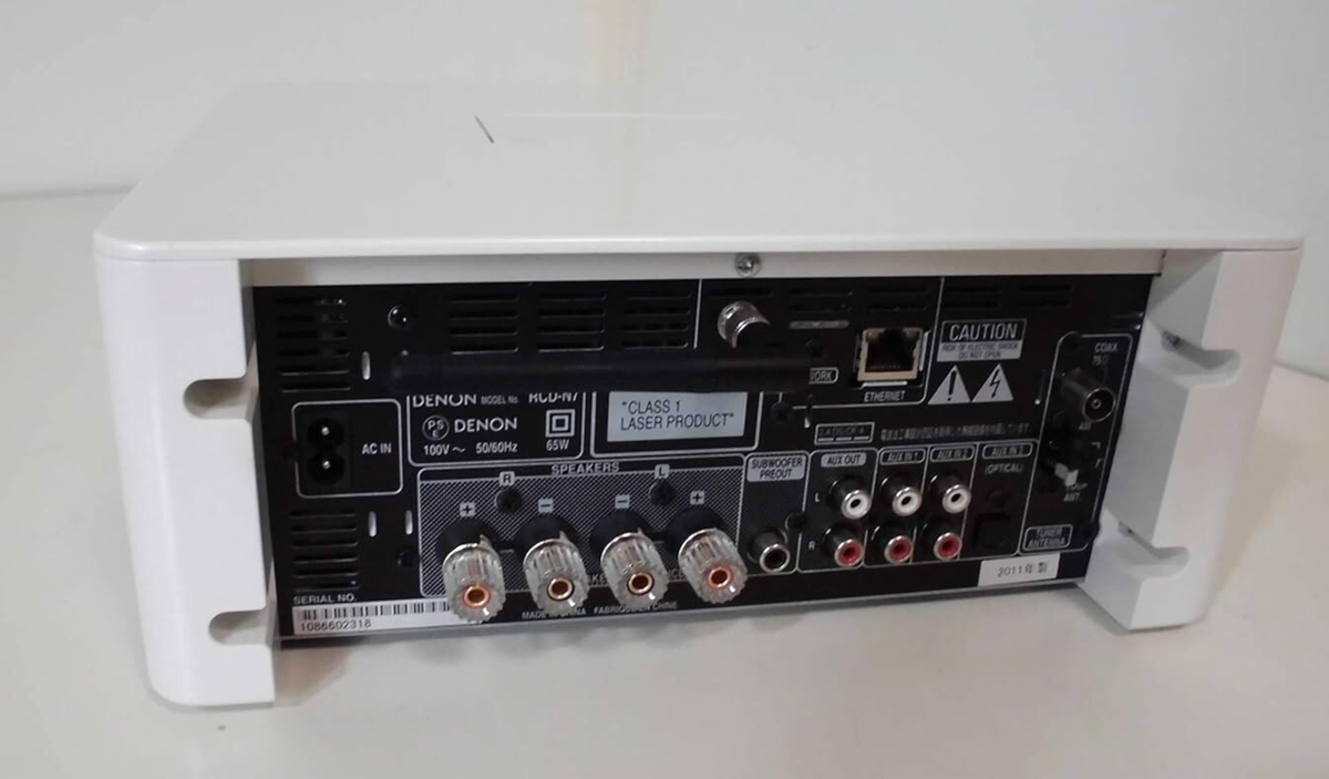 Denon RCD-N7 Network CD Receiver White Tested Working with Remote
