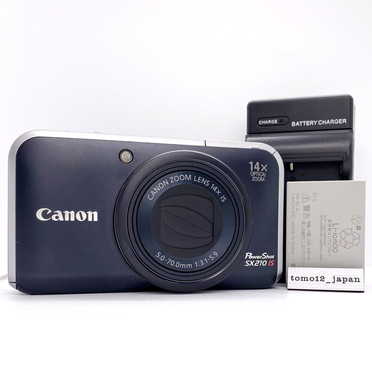 Canon PowerShot S IS Black 14.1MP 14x Compact Digital Camera