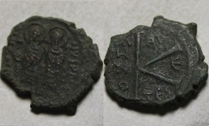 Rare genuine Ancient Byzantine Coin JUSTIN II & Sophia 565 K cross Thessalonica