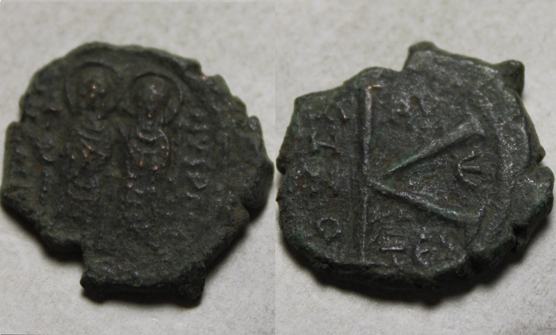 Rare genuine Ancient Byzantine Coin JUSTIN II & Sophia 565 K cross Thessalonica