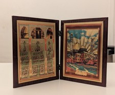 Islamic Wooden Folding Book Frame Mosque Arabic Calligraphy Decor