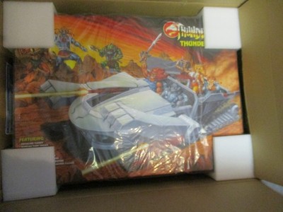 THUNDERCATS SUPER 7 ULTIMATES THUNDERTANK TUNDER TANK 1ST VERSION SEALED IN BOX