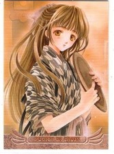 PORTER SA CROIX tohru adumi TRADING CARD japan anime manga broccoli TC #002