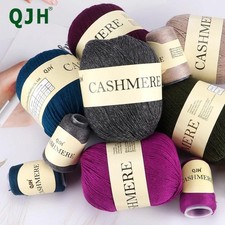 6pcs Cashmere Yarn, Crochet Hand-knitted Cashmere Knitting QJH Wool Yarn, Scarf