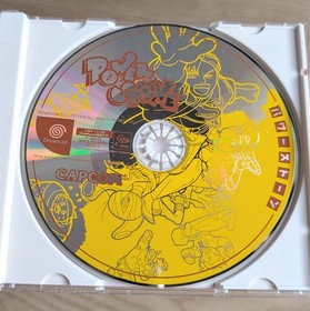 Power Stone 1 & 2 Dreamcast Japan (w/ Tracking) Capcom DC lot set
