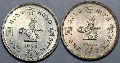 1960 Hong Kong 1 Dollar  2 Pcs Elizabeth II Gem BU Lion Britain Coin (25073102R)