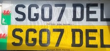 private number plates on retention