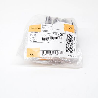 BMW 1 F20 Drive Shaft Centre Bearing Rubber Boot 26118881329 NEW