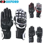 Oxford RP-2R MS White Black Red