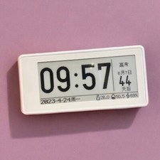 Mini E-book Reader with Type-C Charging 3D-Printed Design and 2.9" Ink Screen