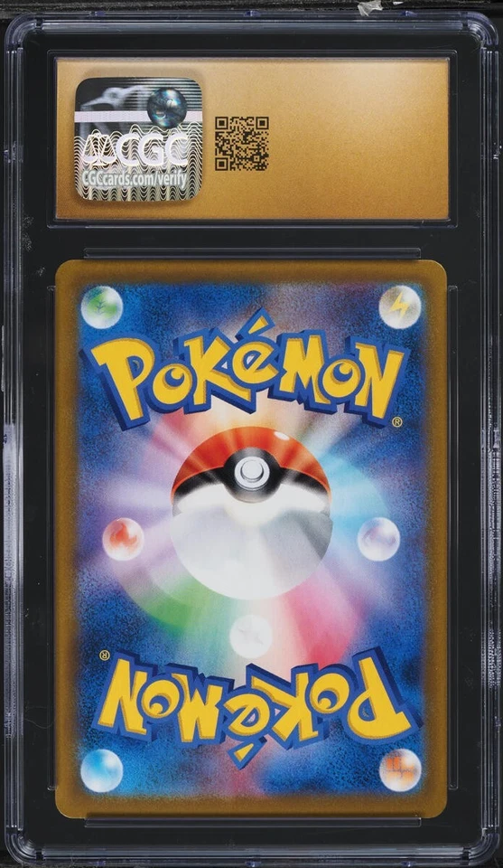 CGC 10 Pristine Dusknoir 198/184 CHR VMAX Climax s8b Pokemon Card - Image 2 of 2