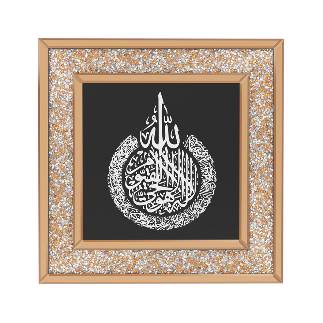 Luxury Wall Art Modern Mirror Arabic Calligraphy Crush Diamond Glass Frame Decor