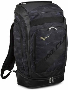 mizuno baseball backpack