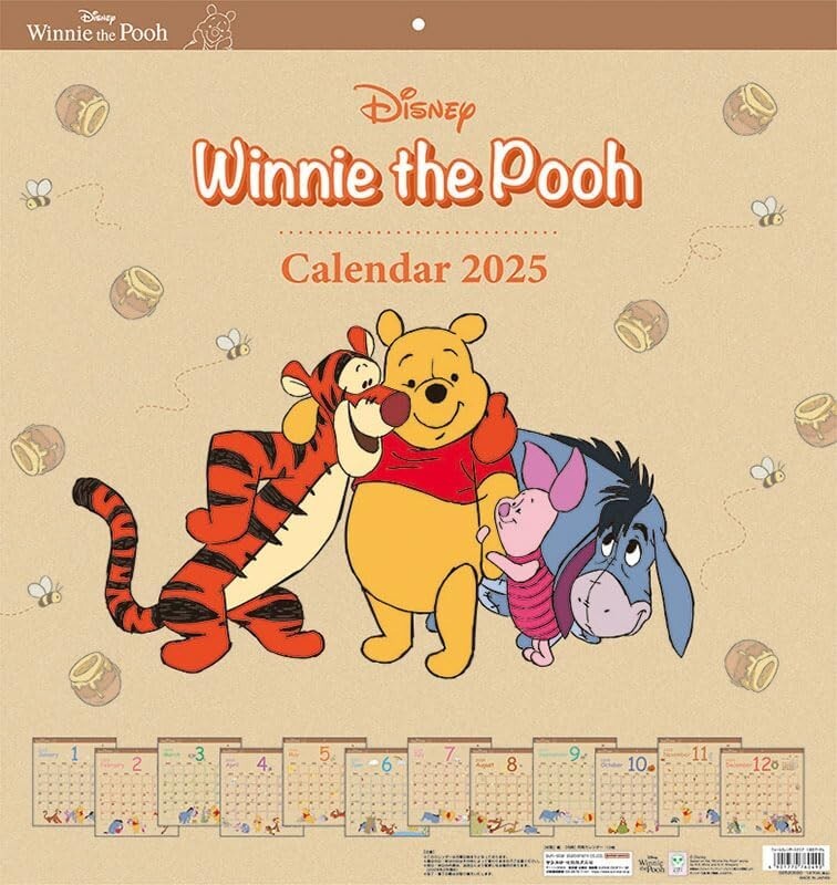Winnie the Pooh Wall Calendar 2025 Sun-star 45 x 42cm CL-067 | eBay winnie-the-pooh-wall-calendar-2025-sun-star-45-x-42cm-cl-067-ebay