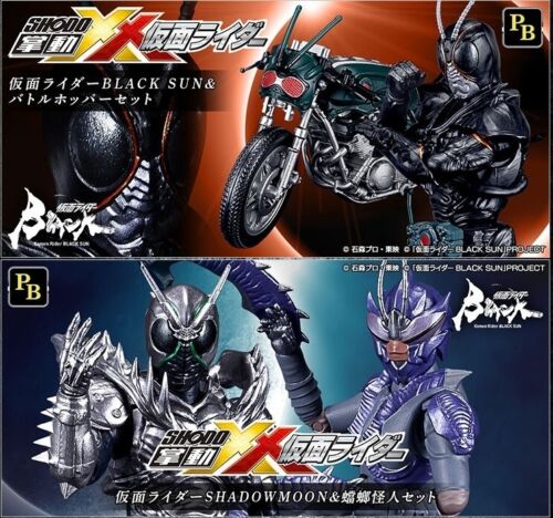 SHODO-XX Kamen Rider BLACK SUN & Battle Hopper & SHADOWMOON & Mantis Mutant set - Picture 1 of 13