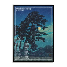 Masakatsu Takagi Kagayami Poster | Japanese Neo Classical Chamber Music Wall Art