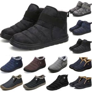 ginjang boots