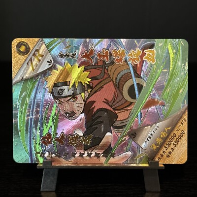 Naruto Trading Card The Most Beautiful Super Rare ZR Naruto Sage