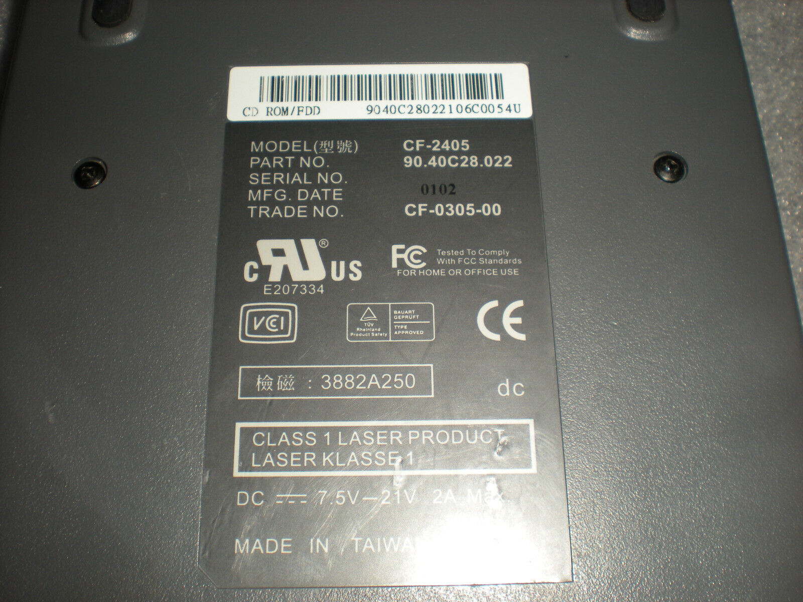 Picture 7 of 7