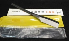 NOS vintage Iwasaki ”登録 岩崎” Kamisori Japanese straight razor with sheath #L021