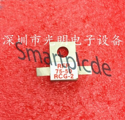 1PCS NEW RFP75-50 RCG-2 High Frequency Microwave Tube RF Power Amplifier