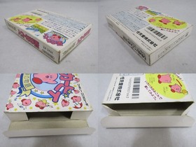 STAR KIRBY Yume no Izumi Nintendo Famicom Japan Import Free shipping FedEx DHL