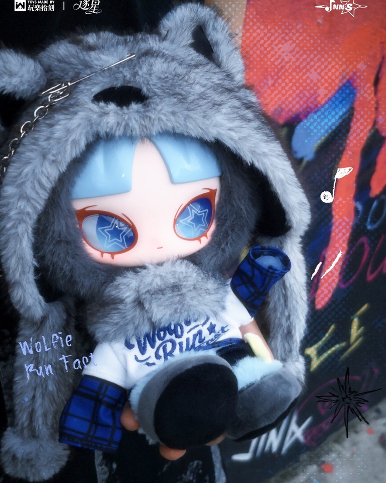 Inn Wolfie Run Fast Rabbit Love Limited Plush Pendant Doll Gift Toy NEW ...