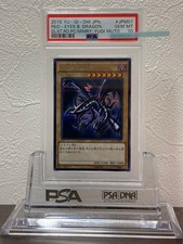 PSA10 Excellent Yu-Gi-Oh Authenticated Red-Eyes Black Dragon Secret Rare