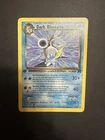 Dark Blastoise 1st Edition 20/82 Team Rocket Regular Non Holo Rare MP Pokemon