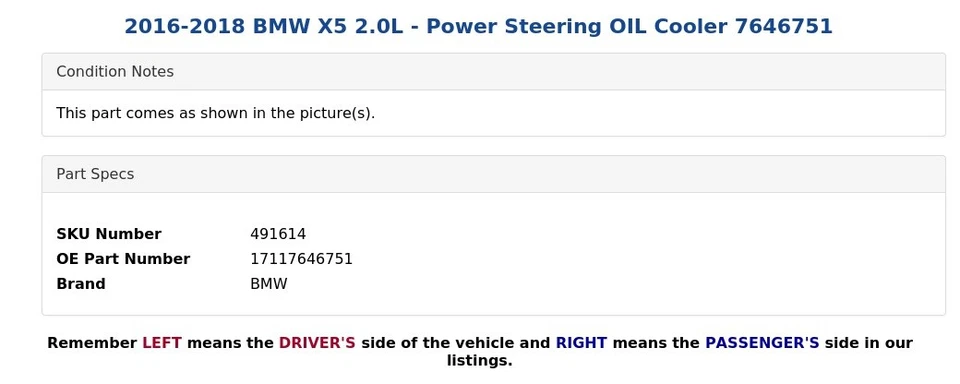 2016-2018 BMW X5 2.0L - Power Steering OIL Cooler 7646751 - Image 4 of 4