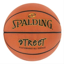 Street Basketball, High-Performance Rubber, Full-Size - 84424