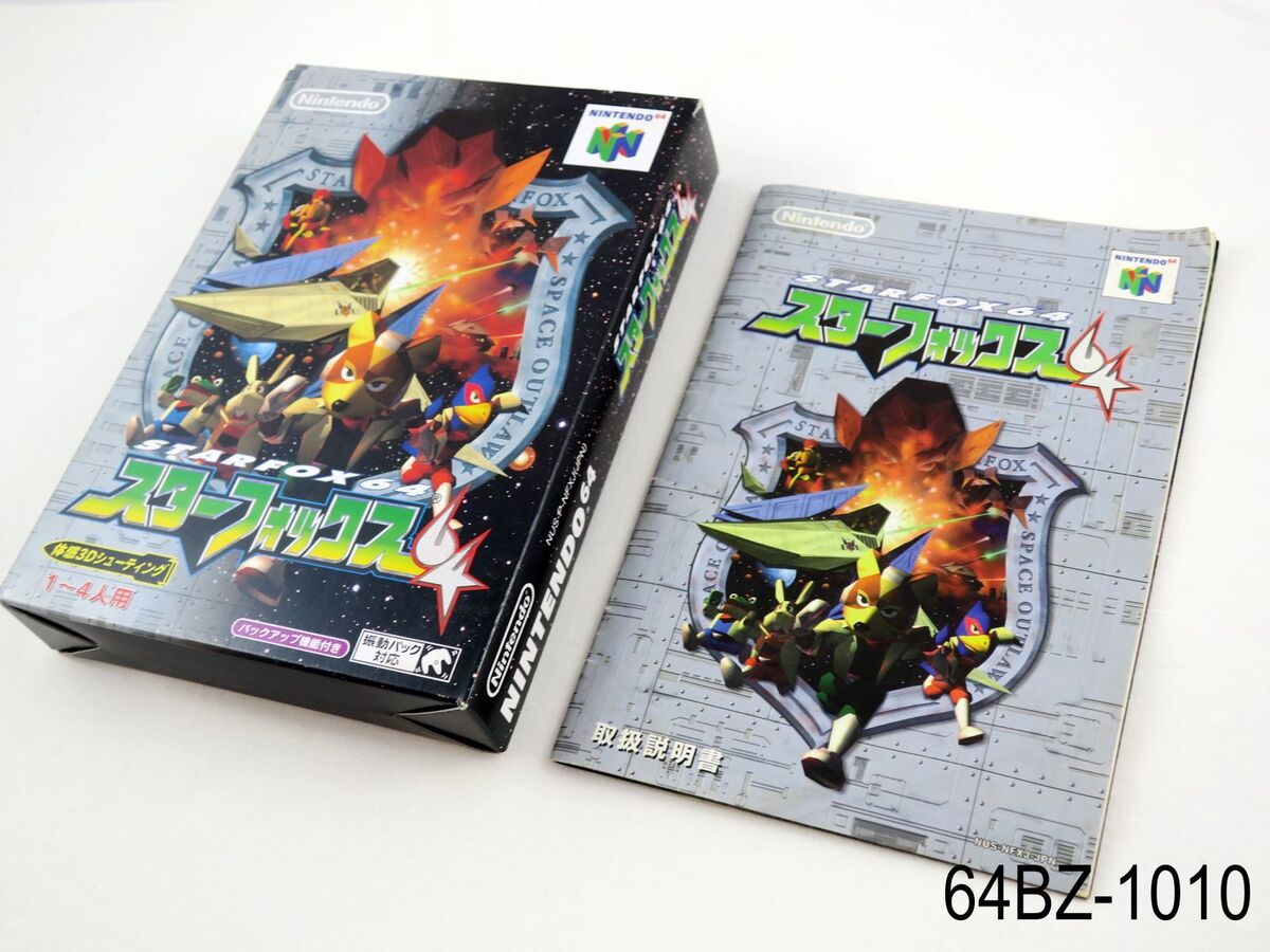 Star Fox 64 - (N64) Nintendo 64 [Pre-Owned] (Japanese Import) – J&L Video  Games New York City