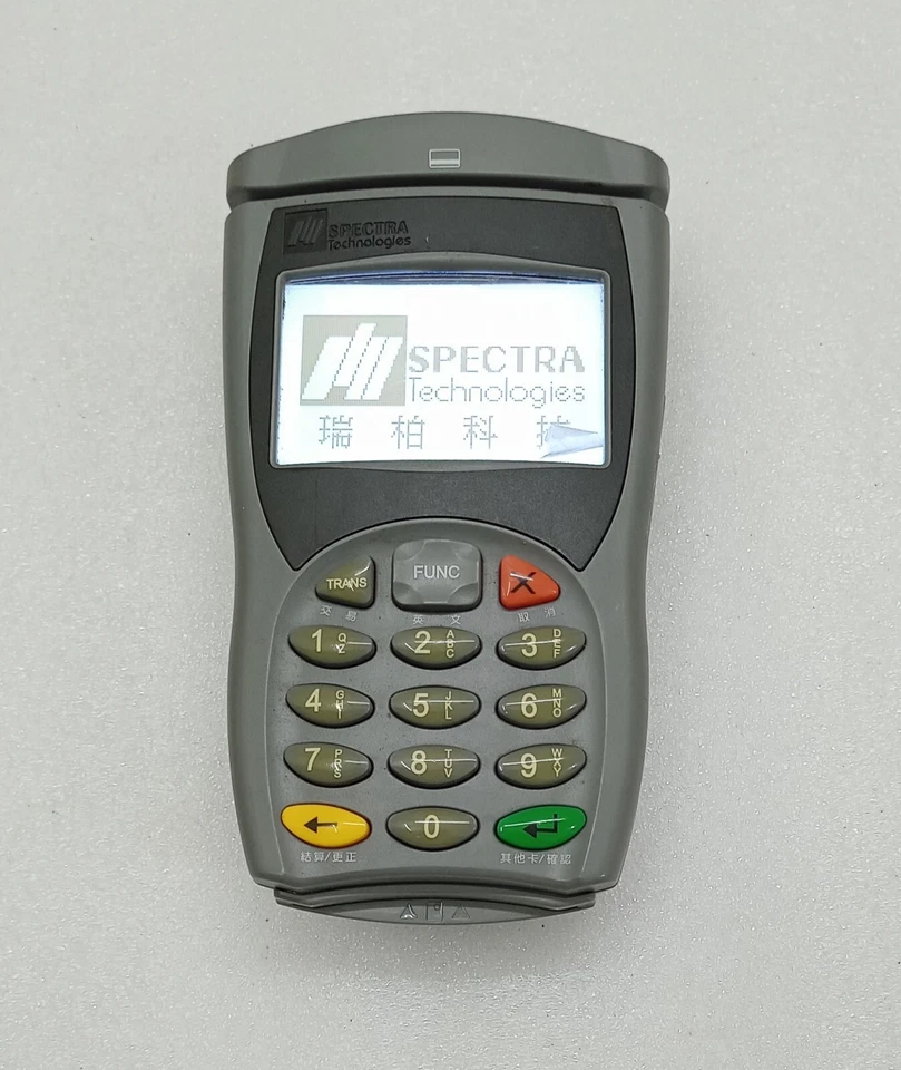 Spectra Technologies PR608 POS Terminal - Image 4 of 4