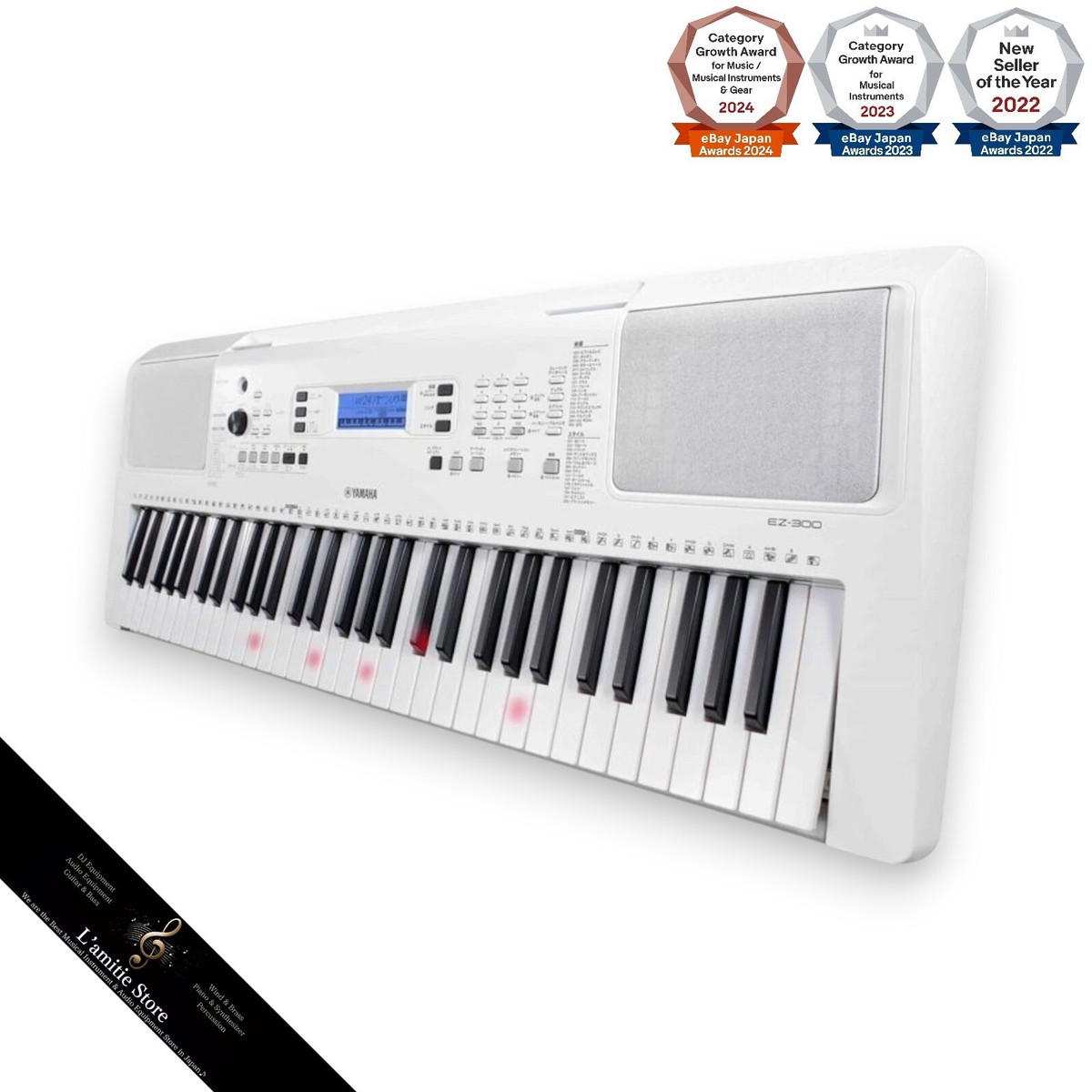 ヤマハEZ300 EZ-300 Beginners Keyboard with Lighted Keys – Yamaha USA