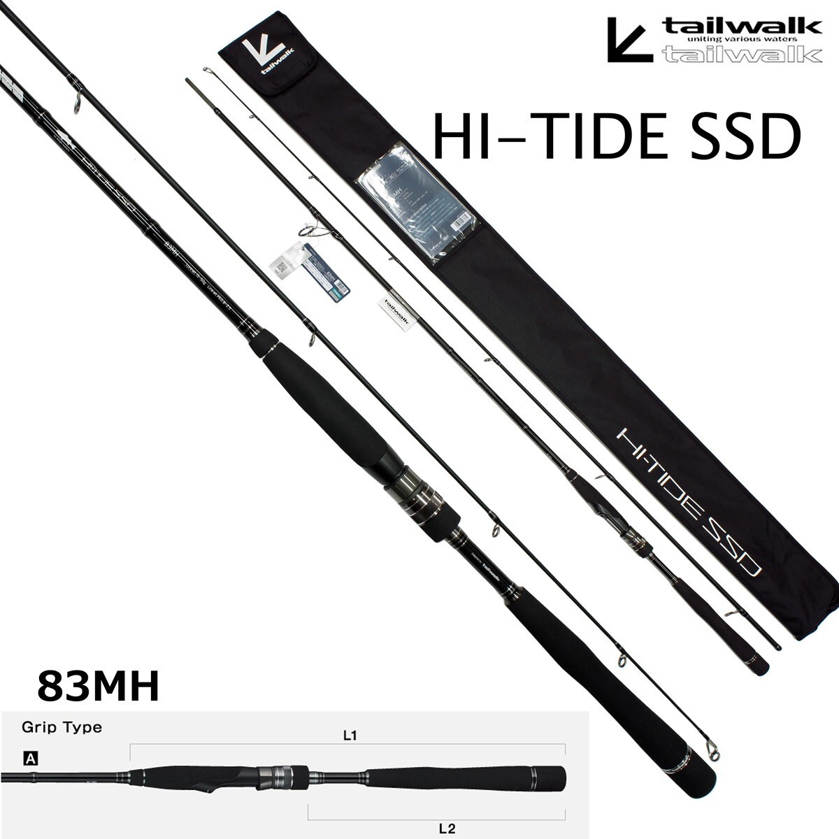 ロッド tail walk ssd offshore casting 70m tailwalk's serious mark! Offshore Casting Rods | ANGLERS TIME