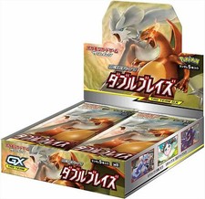 Pokemon Card Game Sun & Moon Expansion Pack Double Blaze Box Japanese From Japan