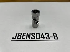 Snap-On Tools USA NEW 1/4" Drive 10mm Metric 6 Point Swivel Socket TMUSM10A