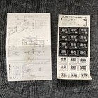Foto 14 di 19
