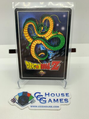 Dragonball Z (DBZ) Score TCG Promo Foil P2 Piccolo Limited Edition