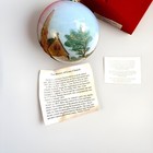 Foto 5 di 9