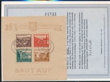 Briefmarken Sowjetische Zone (All.Bes.) 1946 Mi Block4a y (kompl.Ausg.) gepr&uuml;ft