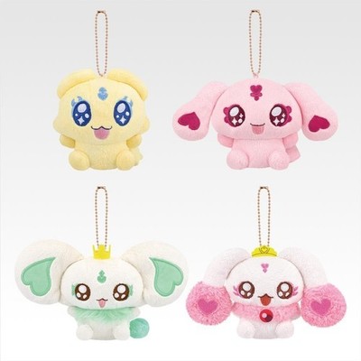 Ichiban Kuji PreCure Forever Hearts! Prize E Fairy Plush Mascot Set H 3.3 inch