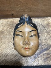 Vintage Mid-Century Chalkware Asian Woman Wall Mask Plaque NYC Made in USA."