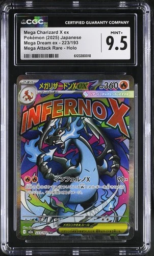 CGC 9.5 Mega Charizard X EX 223/193 Attack Rare Holo Pokemon Japanese Mint+ PSA