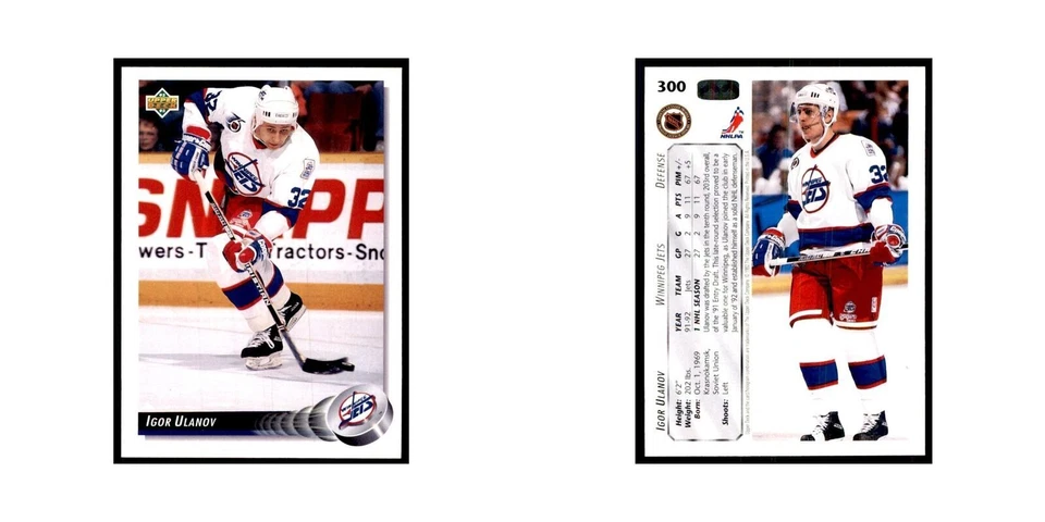 1992 Upper Deck Igor Ulanov Hockey Cards #300 - Image 3 of 3