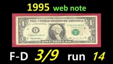 1995 , Web Note ~~ F-D ~ 3/9 = run 14  == ~~ == F84260384D