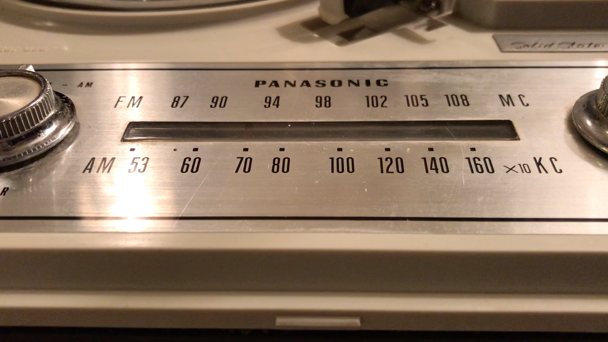 Rare VINTAGE PANASONIC SG-573 RADIO STEREO PHONO AC BATTERY RECORD